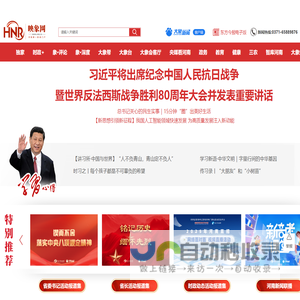 映象网