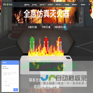 福州泽钦信息科技有限公司