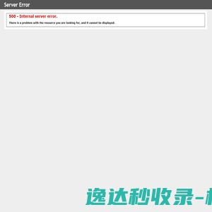 江苏盖亚环境