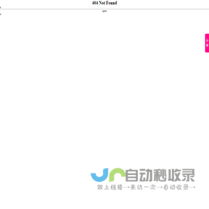 手机游戏排行榜2023前十名