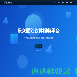 势在必得投标(sizebid.com)