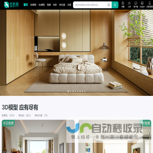 智鸥网(zhiouwang.com)