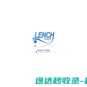 成都中韩灵创科技有限公司