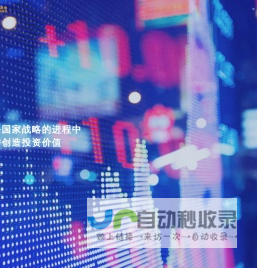 上海自贸区基金
