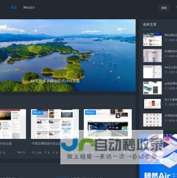 www.91.com·资阳人才网
