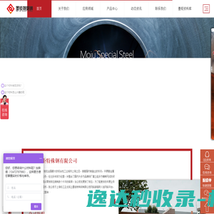 咸阳抖音推广公司