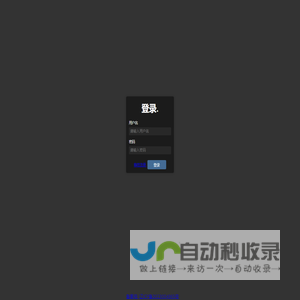 SharingSpace