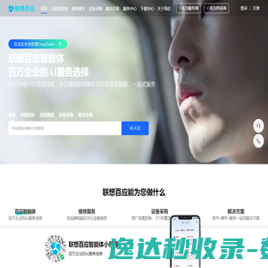 【发表之家】期刊咨询