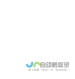 22财经网址导航