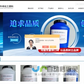 CTAB,表面活性剂1631溴型（十六烷基三甲基溴化铵）