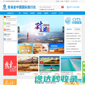 家庭煮妇手机助手