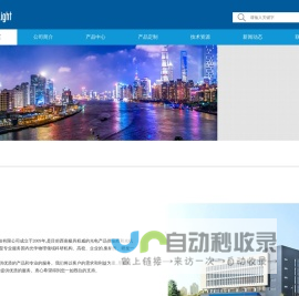 四川乐莱特科技有限公司