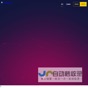 友趣商城