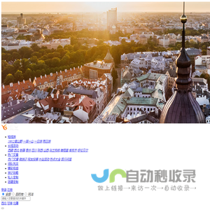 北京周边旅游推荐,北京一日游两日周末景点大全,滑雪场门票团建拓展报价
