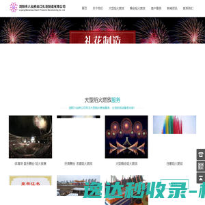 WDFXW文档分享网