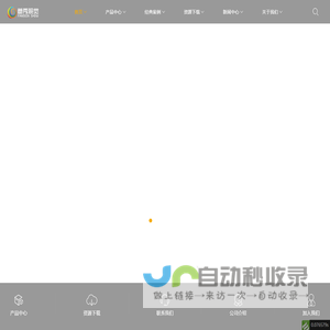 北京蕃秀科技有限公司