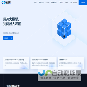 SenseCore