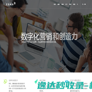 手机批发报价