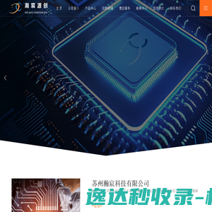 正信宗教符咒大全,戏剧魔法咒语大全