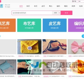 优作网