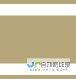 浙江融哲律师事务所