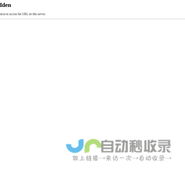 兔灵