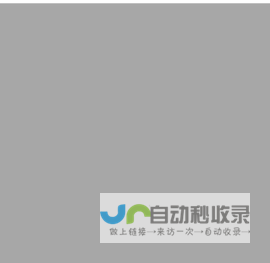 倚世科技