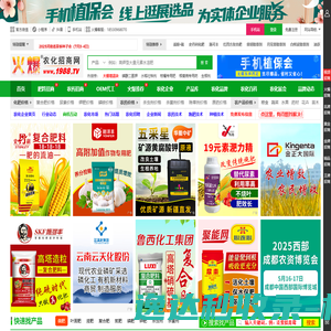 全球技术领先的人工智能教育引擎和平台