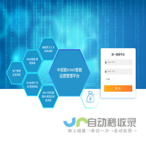 ZJYC