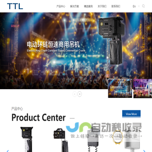 ⼴州美视创新科技有限公司