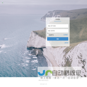 微信小程序开发后台