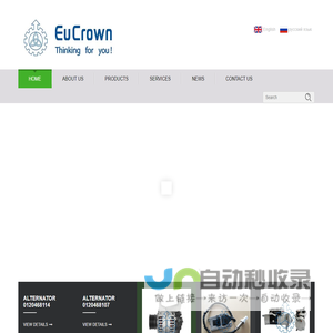 长沙欧冠机电科技有限公司