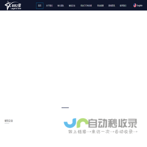 首页