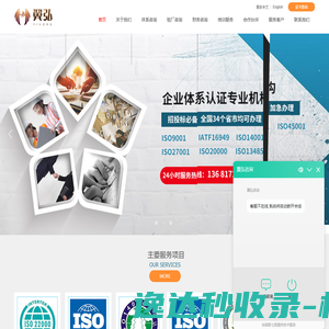 云享下载汇