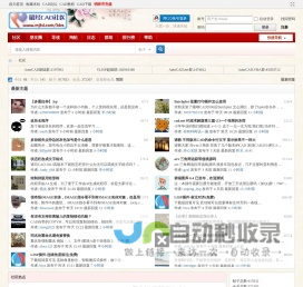 明经通道AutoCAD论坛