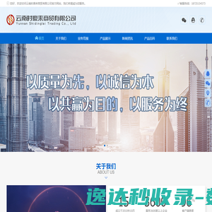 河南影视网