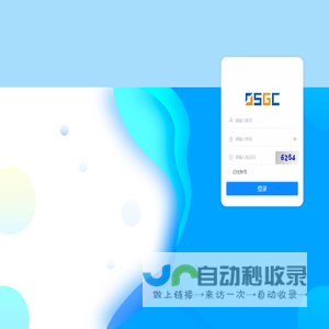 欧尚聚创