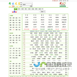 13度