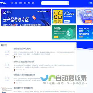 文娱排行榜