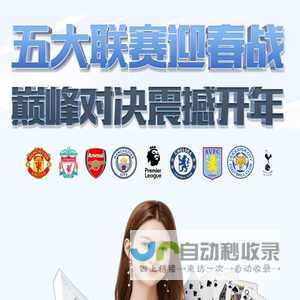 襄阳志远威达建筑设备租赁有限公司