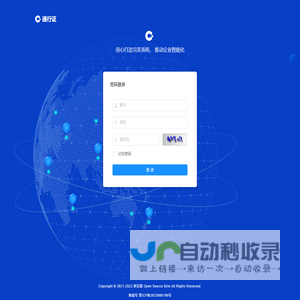 研百道