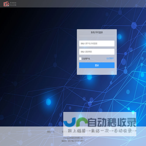 宁波诚品网络科技有限公司