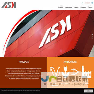 ASK