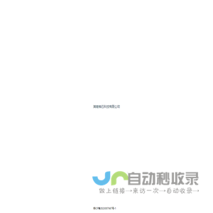 Yoosmart