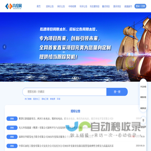 肯度网