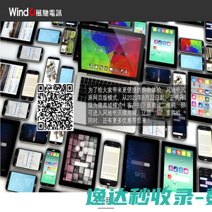江西国威体育用品有限公司