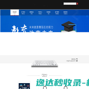  + webname + 
