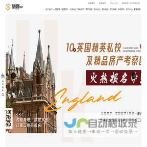 施强教育网