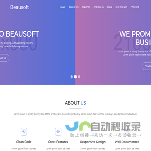 Beausoft