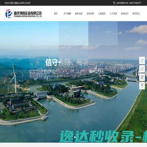 上海樽杰国际贸易有限公司